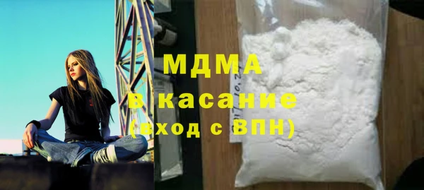 ECSTASY Белоозёрский