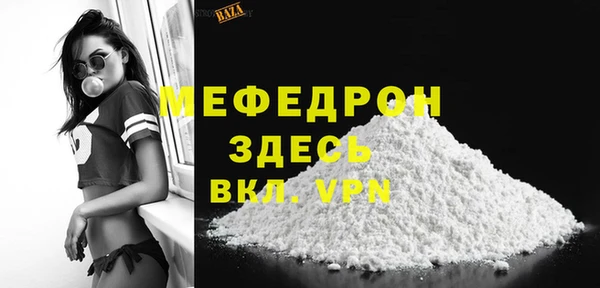 ECSTASY Белоозёрский