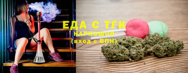 ECSTASY Белоозёрский